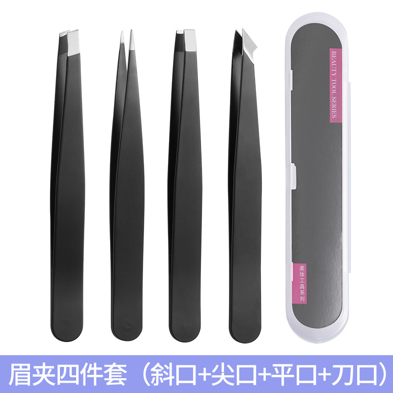 [en stock] cejas de acero inoxidable cejas pinzas de alta calidad cejas pinzas de precisión herramientas de belleza cejas pinzas 96 clip