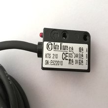 适用德国 SIKO 传感器 编码器 控制器 MSK320-0229
