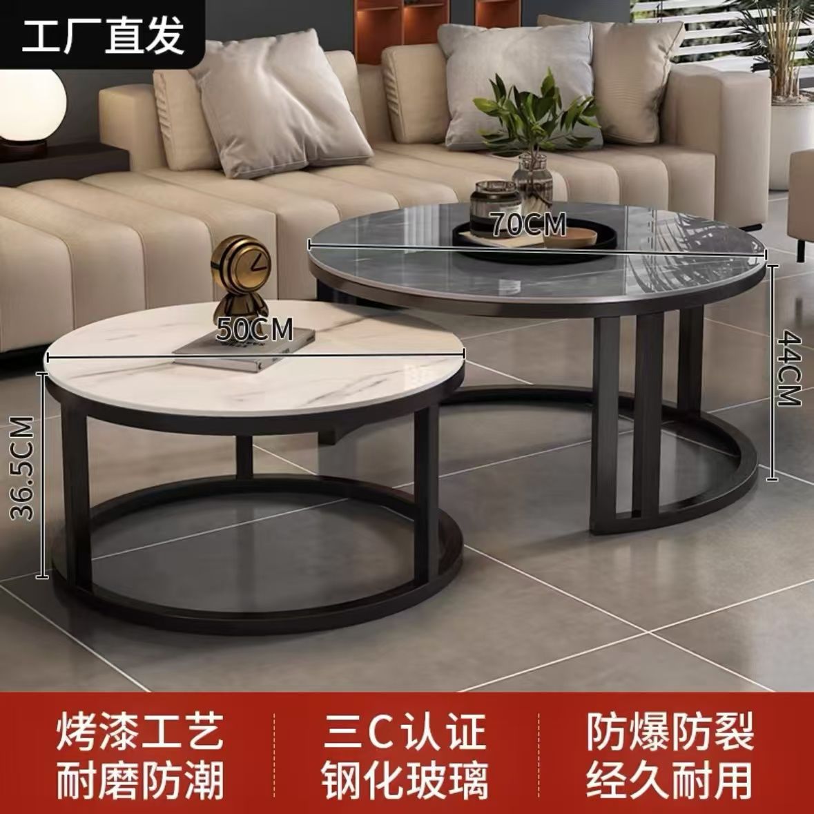 Sala de estar de mesa de mesa de roca 2025 nuevo estilo de red doméstica minimalista lujoso sensación de alto nivel de mesa de té redonda plegable pequeña casa