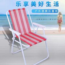 �����ɱ�yʽ�����Ͱ����ۯBɳ���������p������¶�I���ֵһ��