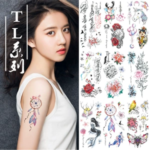 TL Series Waterproof Tattoo Stickers, Craft Paper, Half Hand Half Machine, Customizable Logo, 90X190MM