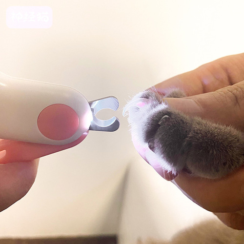 Cross-border New Nail Clippers Puppy Nail Clippers with Blood Line Lamp Cat Nail Clippers Novice Pet Supplies Wholesale