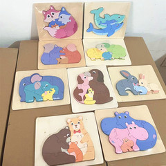 寶寶立體益智木質嬰幼兒童1-2-3歲玩具積木男女孩早教手抓板拼圖