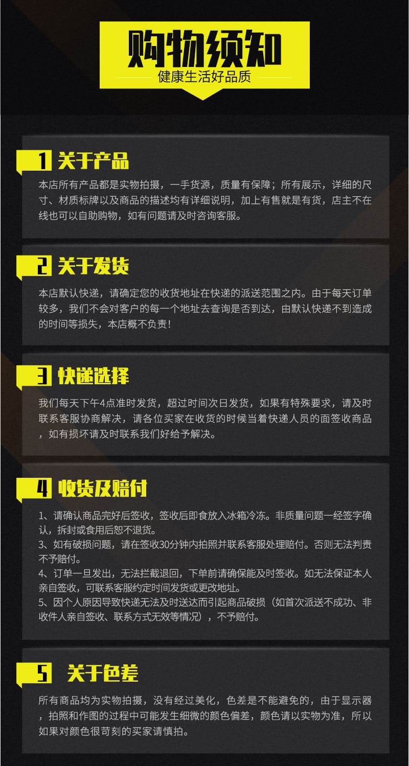 未标题-5_08.jpg