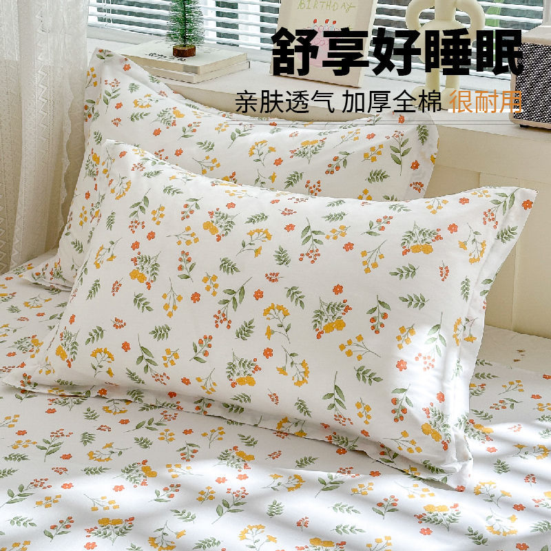 枕カバー 純綿 48x74cm ペア Aタイプ 純綿 夏 シングル 学生寮 枕芯ライナーカバー シングルパック|undefined