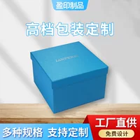 Поставка коробки для часов, оптовая продажа, подарочная коробка, шкатулка для драгоценностей, упаковка, упаковочная коробка для ювелирных изделий, коробка с логотипом, коробка с боковой открывающейся крышкой
