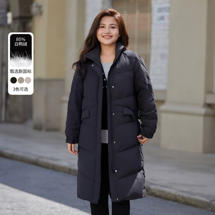 Тонкое шоу 2023 зима Новая женская одежда больших размеров, модное пальто с воротником-стойкой, холодный теплый пуховик средней длины