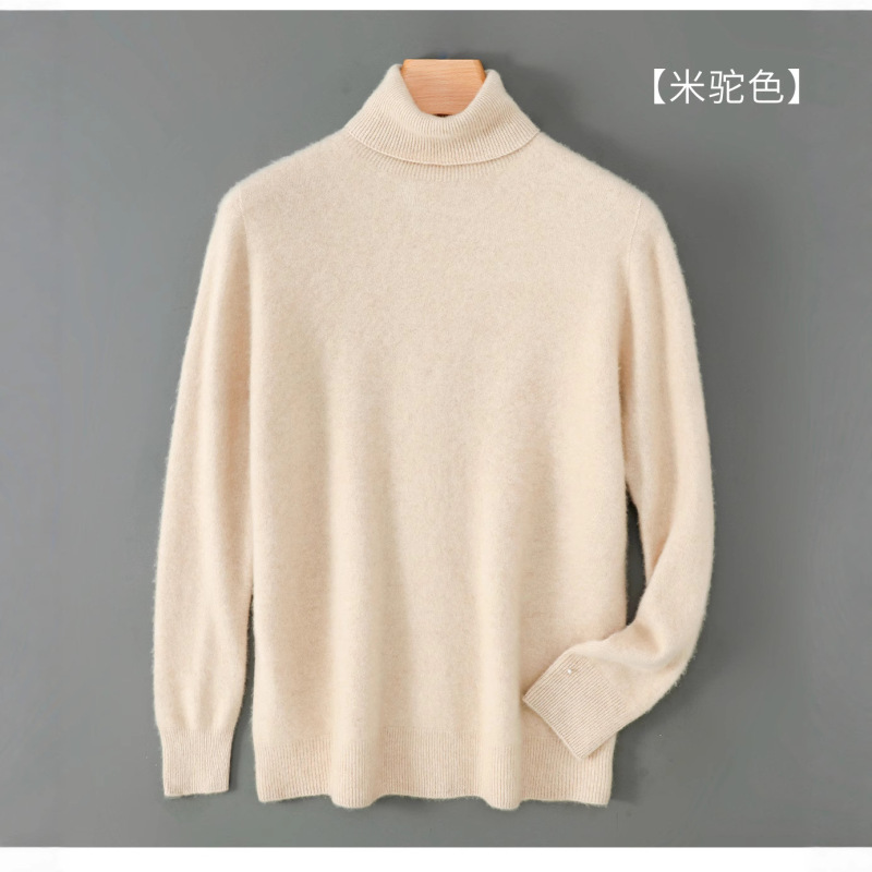 Winter New Wool Turtleneck Sweater Men's Wool Sweater Loose Solid Color Pullover Knitted Wool Bottoming Shirt