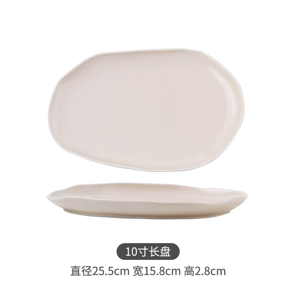 10-inch fish plate-apricot color
