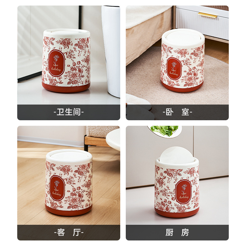 垃圾桶家用高级感大号大容量卧室客厅卫生间厕所用翻盖垃圾筒批发|undefined