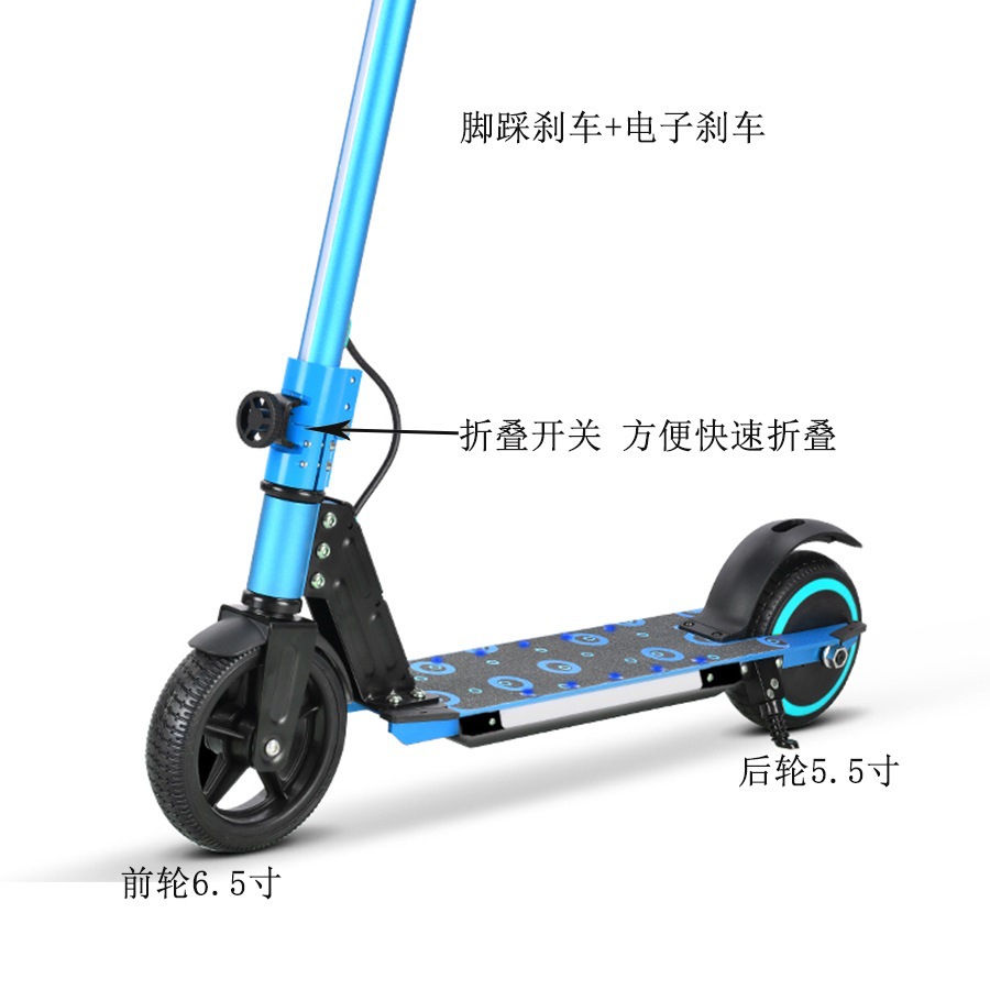 6.5 pulgadas niños plegables portátiles de aleación de aluminio eléctricos scooter al por mayor