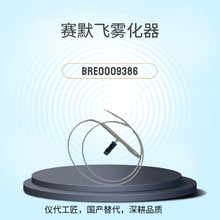 x Ч ِĬw|Vx F ؛̖ BRE0009386