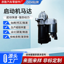 �����������ִ��ö�2.0L  D6RA137 455975 361002B400�𶯻�