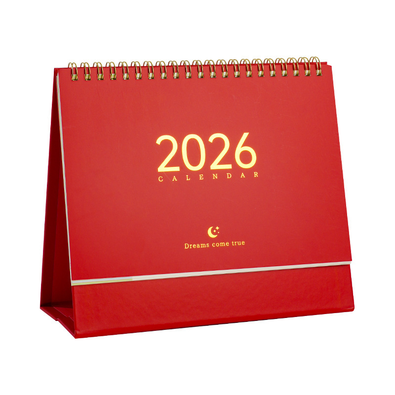 2026年简约莫兰迪台历定制logo公司企业定做印刷月历日历桌面摆件|undefined