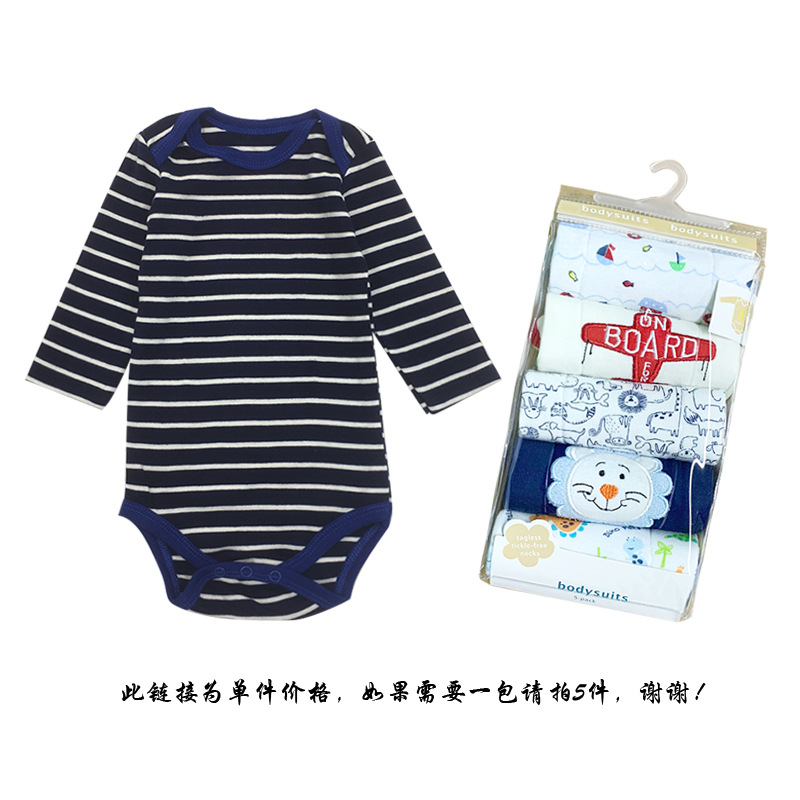 Largo ha al azar macho 1 pieza