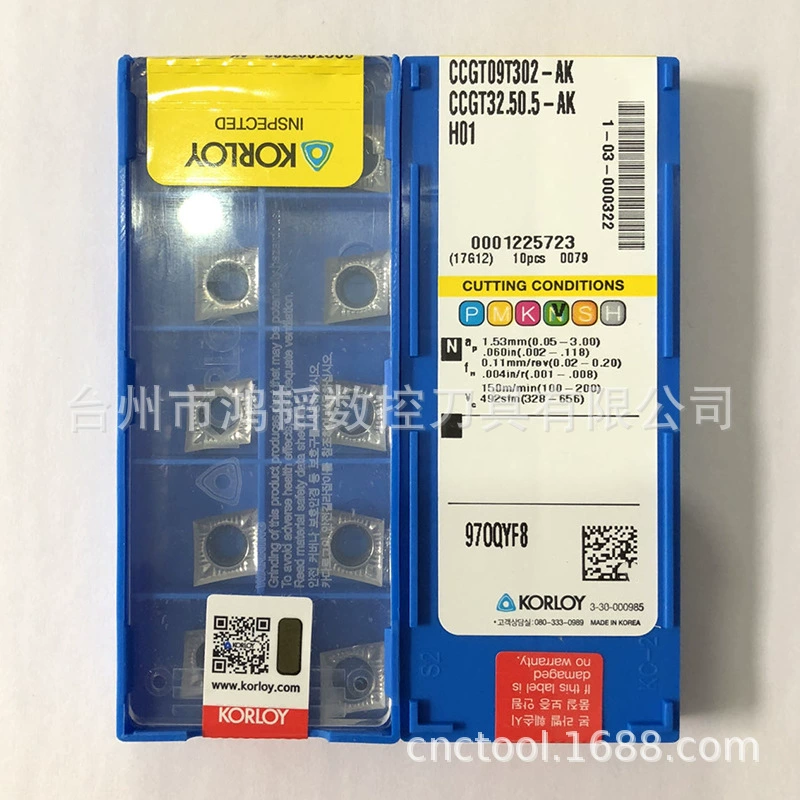 CCGT09T302-AK H01 оригинальный Chloe CNC расточное лезвие CNC зажим для станка внутреннее отверстие токарная головка инструмента алюминий