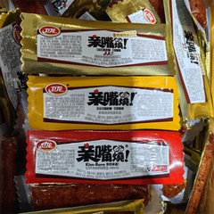 Welon Kiss Burn Flavor Noodles - 3 Flavors Available, 1 Box (10 lbs)