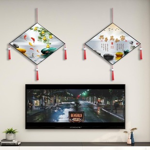 Tv Background Wall Decoration Ornaments Hotel Narrow Wall Wall Hanging Decorations 2025 New Living Room Small Pendants