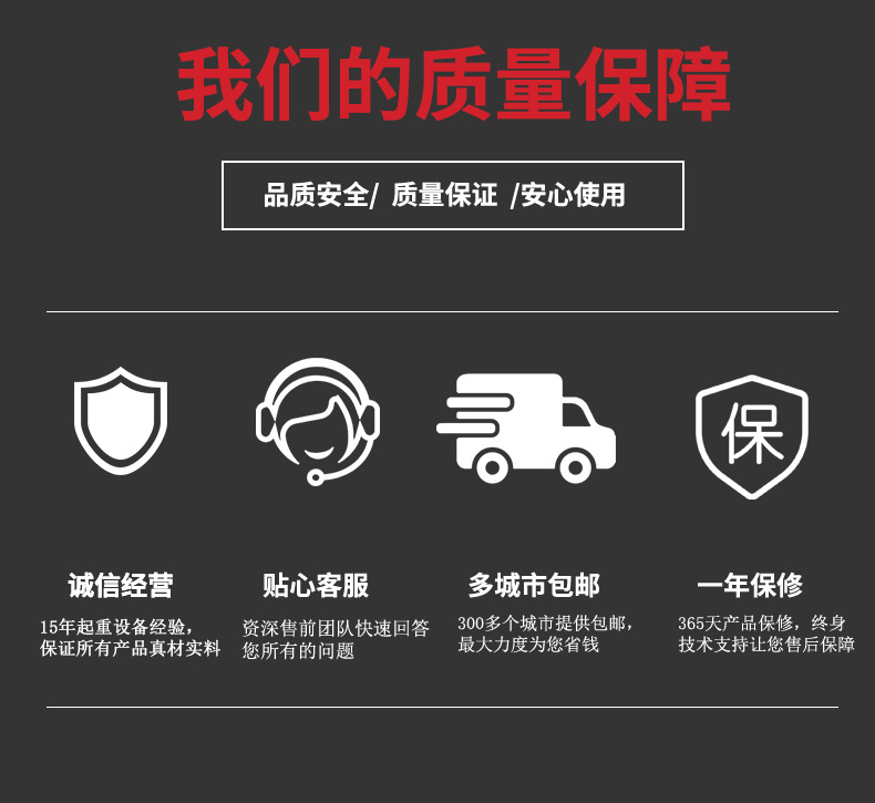 立式液压千斤顶_17