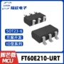 开发iosot23-6ft60e210-urt单片机