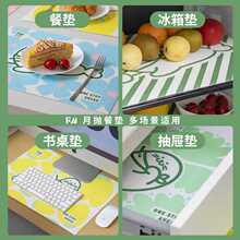 ?FMwS͉|4Ƭ/ СWϴoȩɹ℩