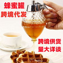 Honey dispenser ǝ{֭ ǝ{ְl ۹