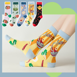 �ﶬ�¿��m��Ů��ͨ��ʳ���������e��Ͳ�m��Ȥζ�m�S�ҬF؛���l