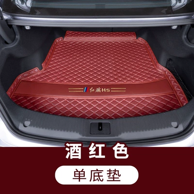 25-26 model Hongqi H5 full-cover trunk mat, 18-24 model Hongqi H5 trunk mat interior accessories (Trunk Mat) - main-pad-pomegranate-red-made-of-thickened-maternity-and-infant-material-hongqi-h5-2025-2025-model