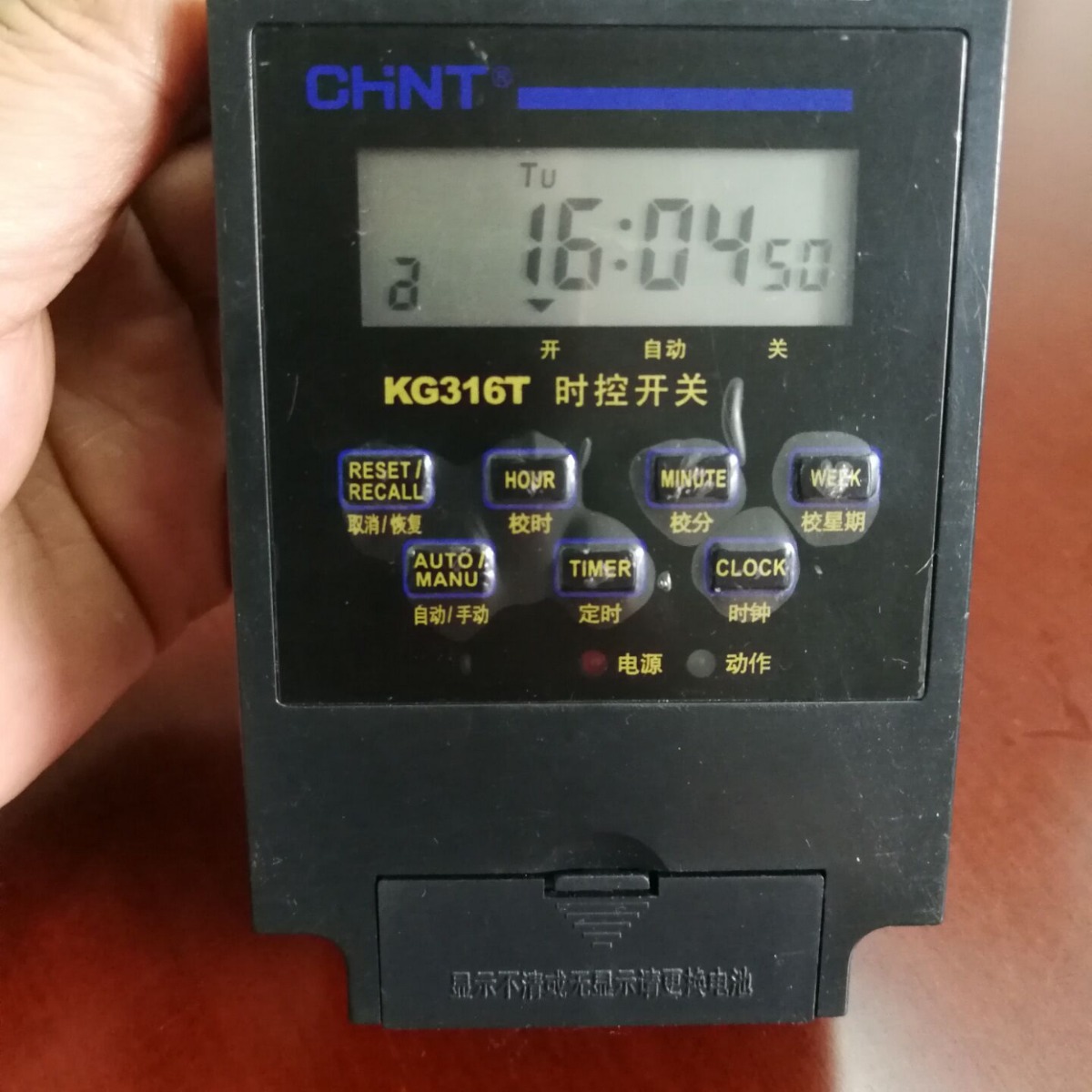 LCD工厂定时器用时控器LCD液晶显示屏段码屏液晶屏等定时器专用