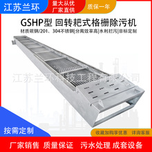 mhųۙC Dʽˮ ˮŷʽŏSGSHP