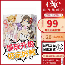 �ձ�exe����ţ��ƿ����2�����w�C��������ģ���ñ�y��ο������Ʒ