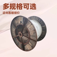 �~о�z�b�����| YJV22 2*6mm&sup2; ��