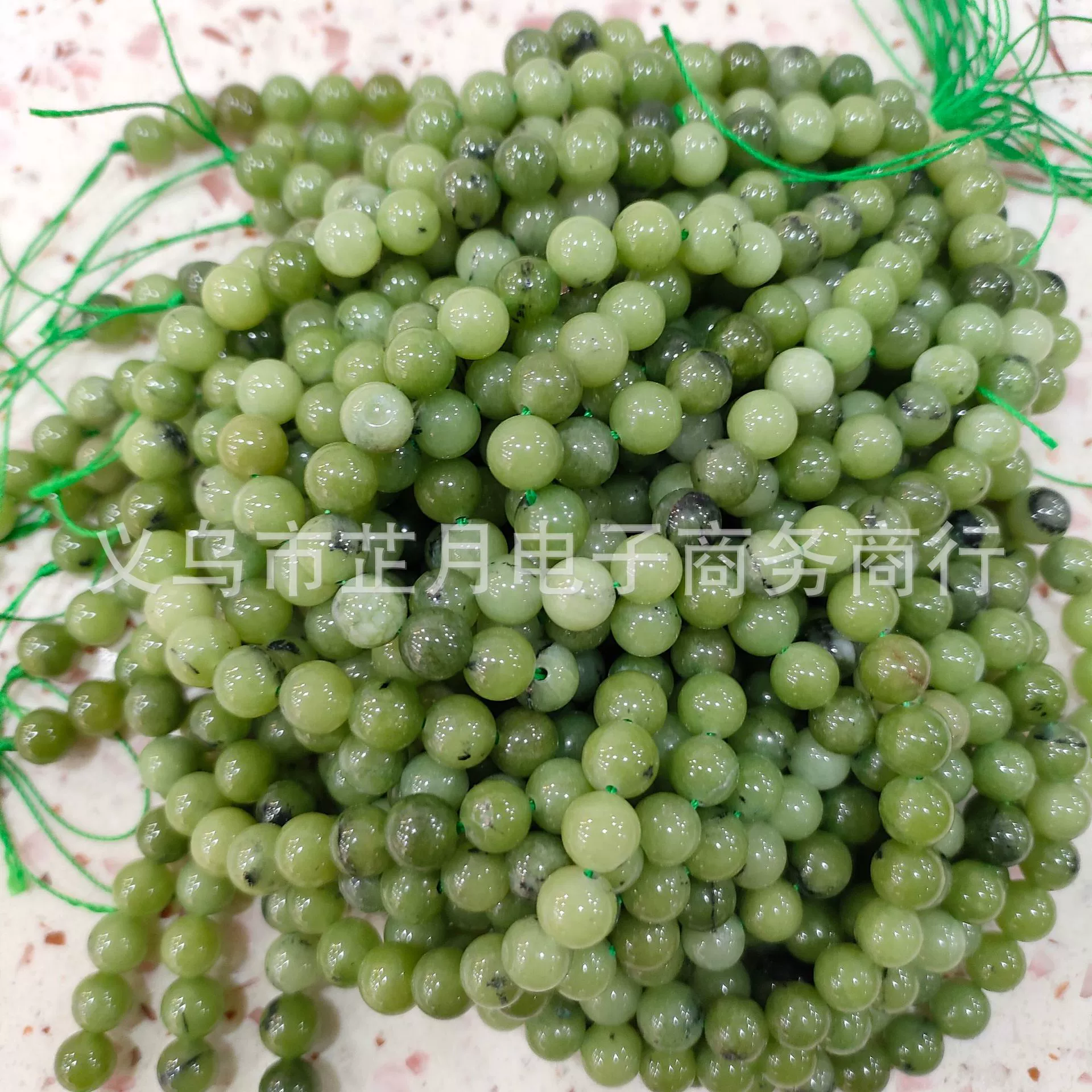 Round Amethyst Beads, Natural White Jade Optimized, 4/6/8/10 mm Strands