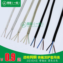 �F������͸���Դ��2о��о��䓽z늾��ظ����ߜ���|�o�׵�����