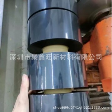 德莎tesa66822黑色吸震PE泡棉双面胶带 抗推出视窗固定双面胶带