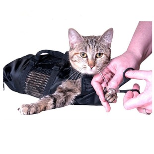 Cat Bath Anti-Scratch Bath Bag Pet Bath Bag Cat Outing Bag Pet Supplies