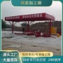 防护移动建筑工地安全通道