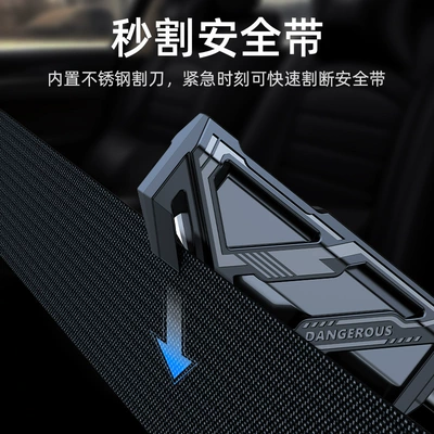 Breaker Car Safety Hammer — Qəza çəkici