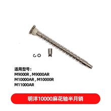 ��ҕ�O݆���10000�黨�S�����N9000��Ͳ�ž���13000���X݆