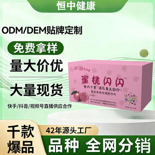 �F؛΢��С�t������ͬ�������W�W��ݮ���������������Դ�^�S��