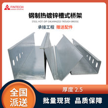 ��ʽ2.5����\��Ƙ�� ���P䓷���늾���|��\���ܽ����F����