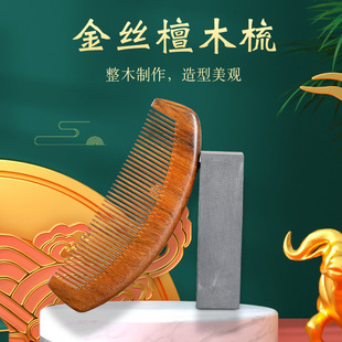 ��z̴�A�����l�ጒ�X����̴ľ�������l�������ӡ��logo���ֶY��