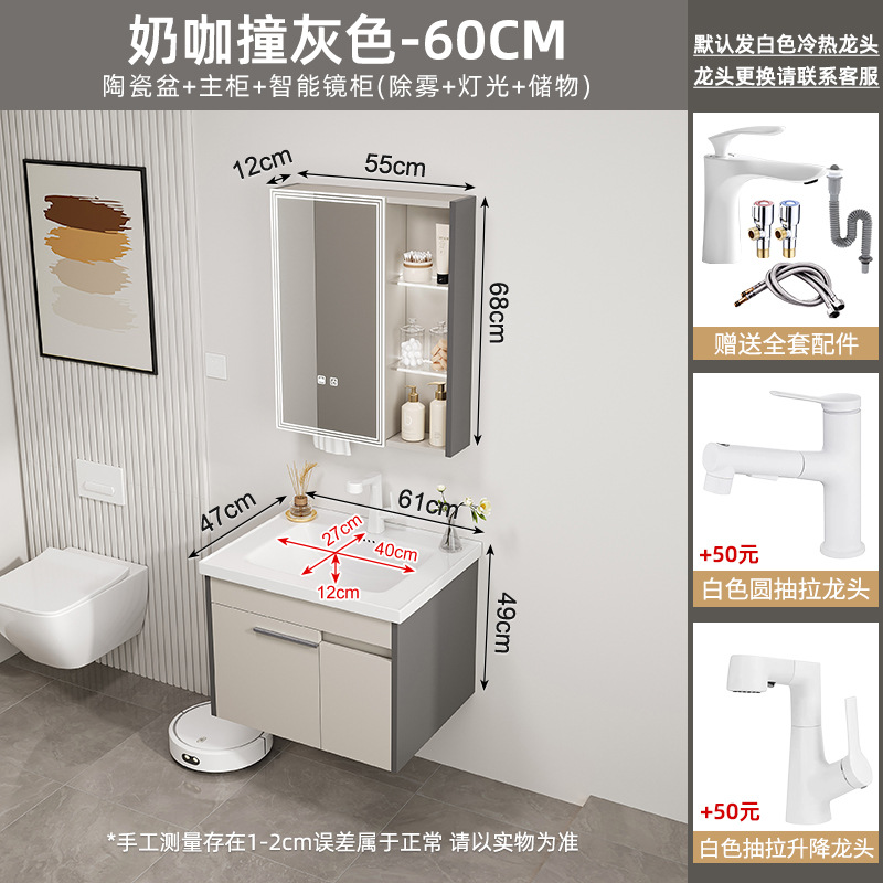 gabinete de lavabo de cerámica combinado gabinete de baño de acero inoxidable gabinete de lavabo tipo hogar pequeño gabinete lavabo gabinete todo en una bañera