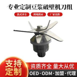 5L�����Ͽ�๦�ܼ���ե֭�C���{�C����C�ƱڙC��������S�����l