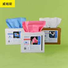 工厂批发工业无尘擦拭布吸油吸水抽取式无纺布汽车专用加厚无尘布