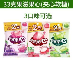 �����ѹ��̹���33g/32gˮ��֭ܛ�Ǆ�Ƥܛ�ǻ�Ͽ�ζ���b���e�ǹ�