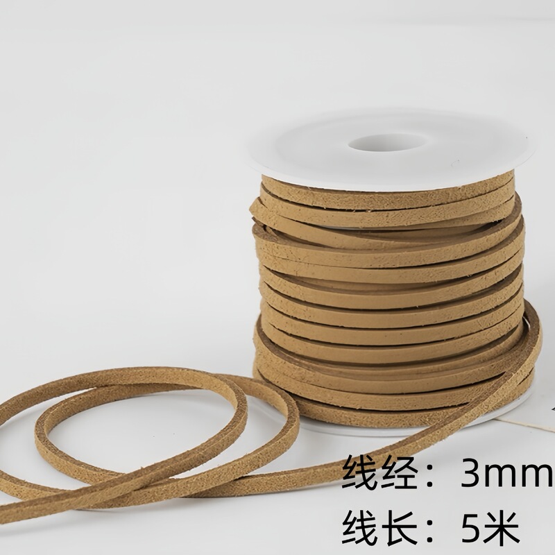 马卡龙氛围感3mm韩国绒皮绳细丝带鹿皮绳高颜值手作蝴蝶结编织绳|undefined