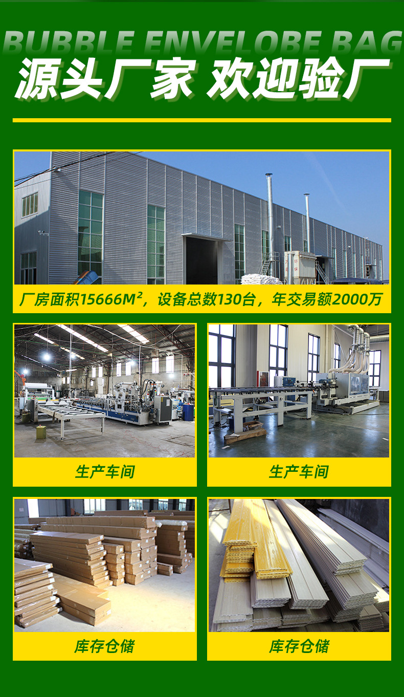 圆孔格栅详情1_02