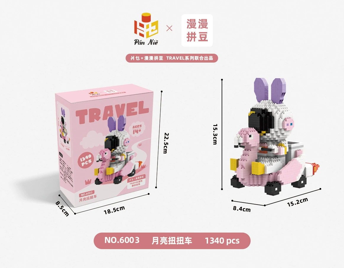Yumiwei Granule Creative Toy Building Blocks Toys 6001-6011 Car Series Wholesale and Distribution