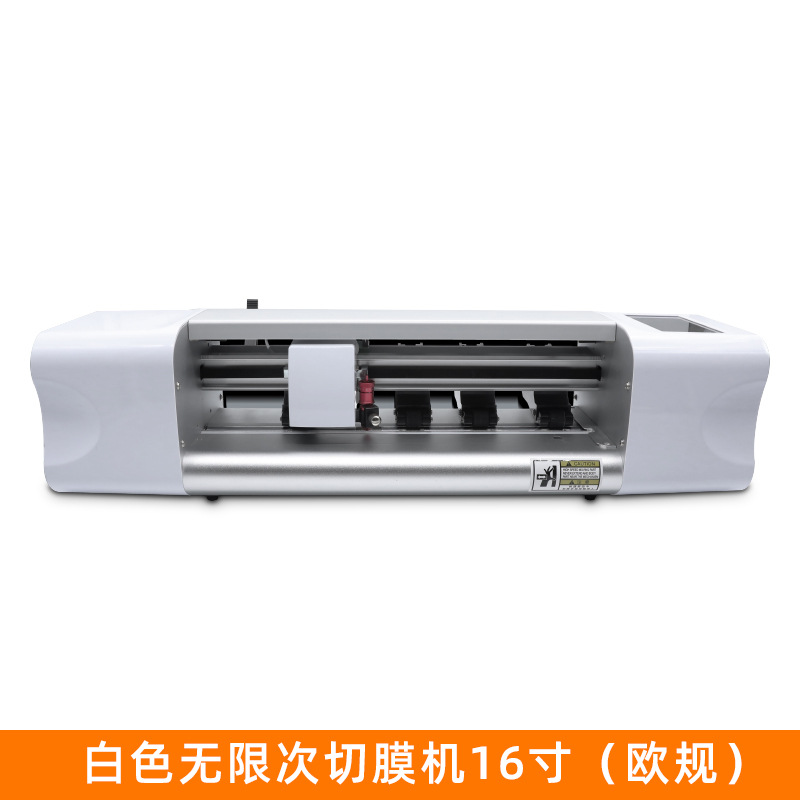 Máquina cortadora de películas para teléfonos móviles, totalmente automática, uso ilimitado, máquina especial para cortar películas para teléfonos móviles, máquina cortadora de películas de hidrogel.